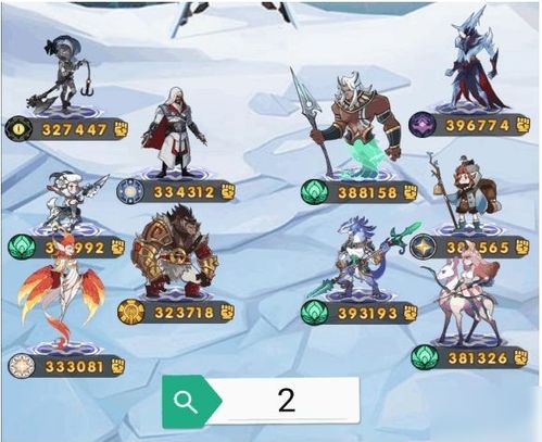 剑与远征艾吉奥试炼之地通关秘籍