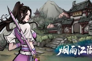 烟雨江湖少林寺小师弟答题佛学知识汇总