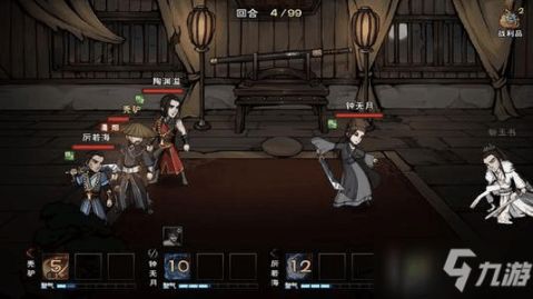 烟雨江湖后排输出谁最强？随从选择推荐