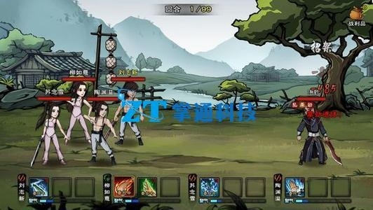 烟雨江湖幽行步最新武学获取攻略