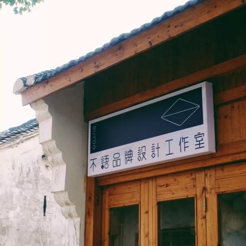 悠长假期环境值提升攻略，环境值增长秘籍