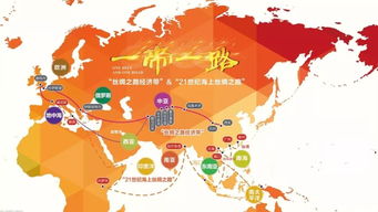 一路再见成就攻略分享