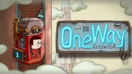 一路老爷爷的旅行箱攻略分享