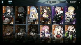 黑潮深海觉醒吕佐夫技能解析