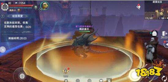 新神魔大陆地宫寻宝攻略：开启时间与技巧揭秘