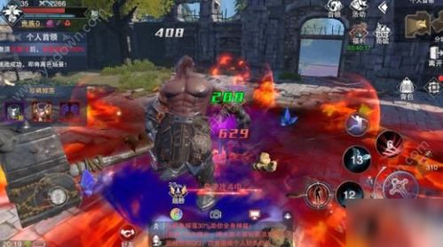 新神魔大陆地宫寻宝攻略：开启时间与技巧揭秘