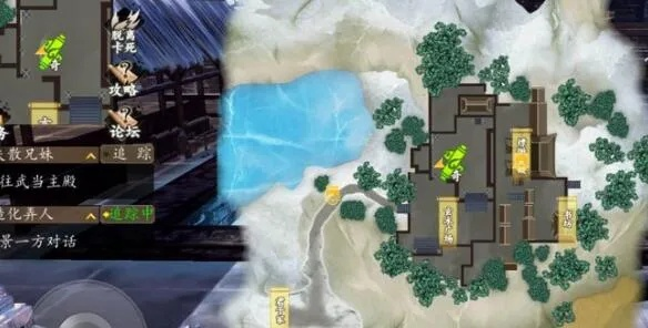 下一站江湖剑损支线任务攻略