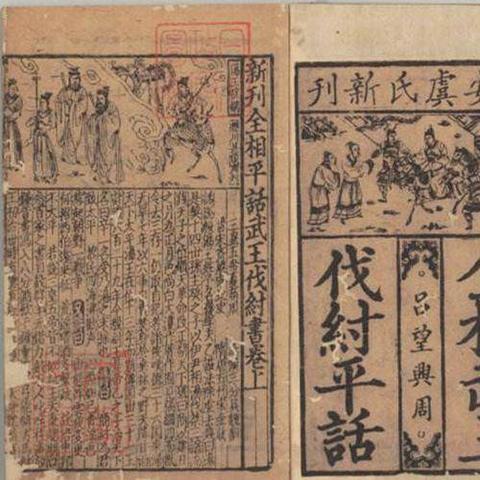 最强蜗牛尼伯龙根之歌属性解析