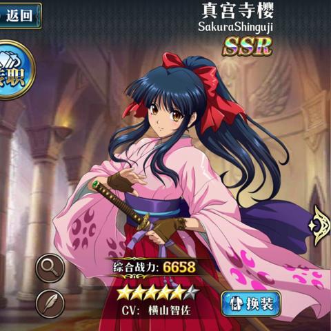 梦幻模拟战手游布琳达3C技能觉醒解析