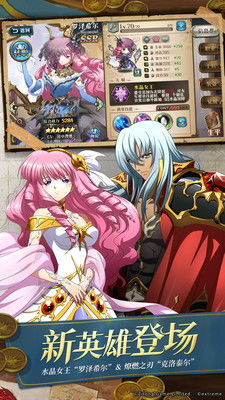 梦幻模拟战手游克洛泰尔3C角色觉醒技能解析