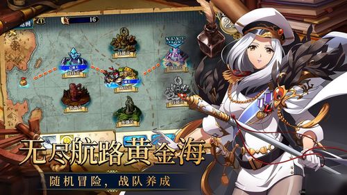 梦幻模拟战手游克洛泰尔3C角色觉醒技能解析