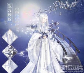 奇迹暖暖七夕套装素盏仙缘获取攻略