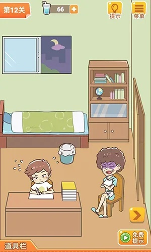 基于学习让妈妈开心第72关攻略 游戏通关技巧