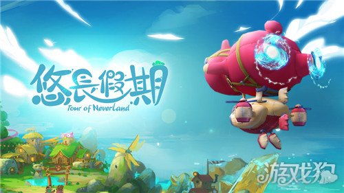 悠长假期红砖用途详解