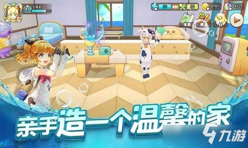 悠长假期瞬移技巧攻略