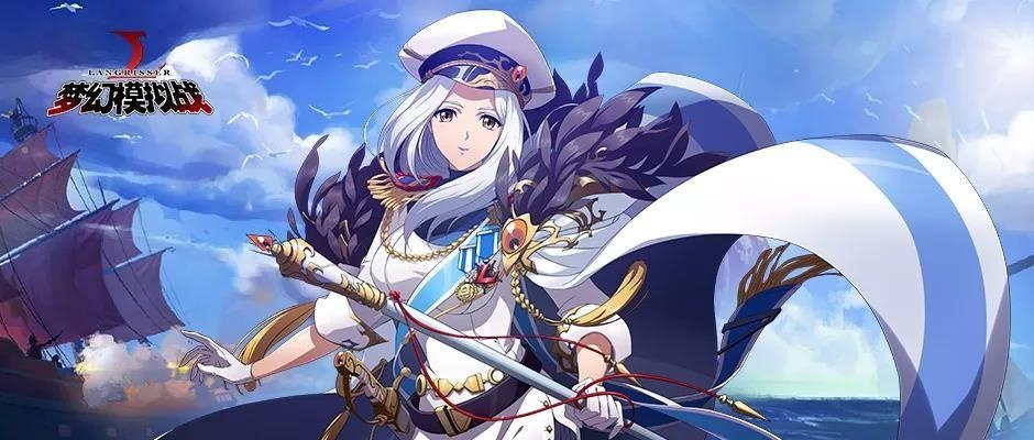 梦幻模拟战手游燕3C觉醒技能解析