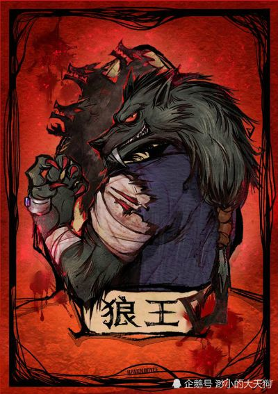 狼人杀狼牌玩法攻略：必学套路核心技巧