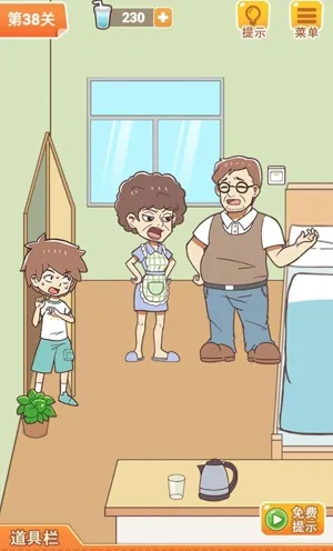 基于学习让妈妈开心第59关攻略 游戏通关技巧