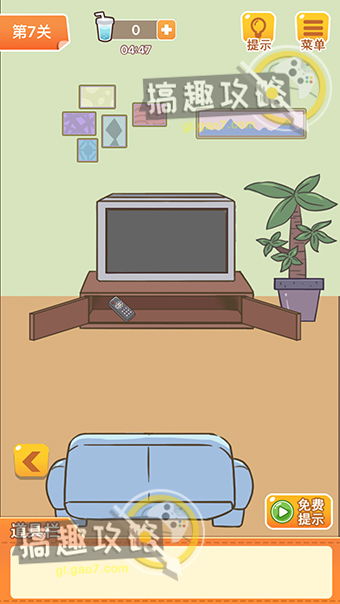 基于学习让妈妈开心第53关攻略 游戏通关技巧