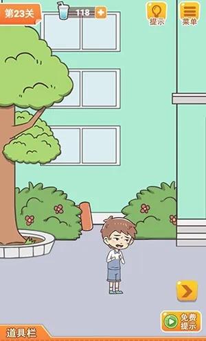 基于学习让妈妈开心第52关攻略 游戏通关技巧