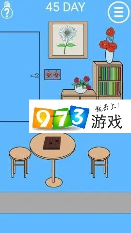 基于学习让妈妈开心第51关攻略 游戏通关技巧