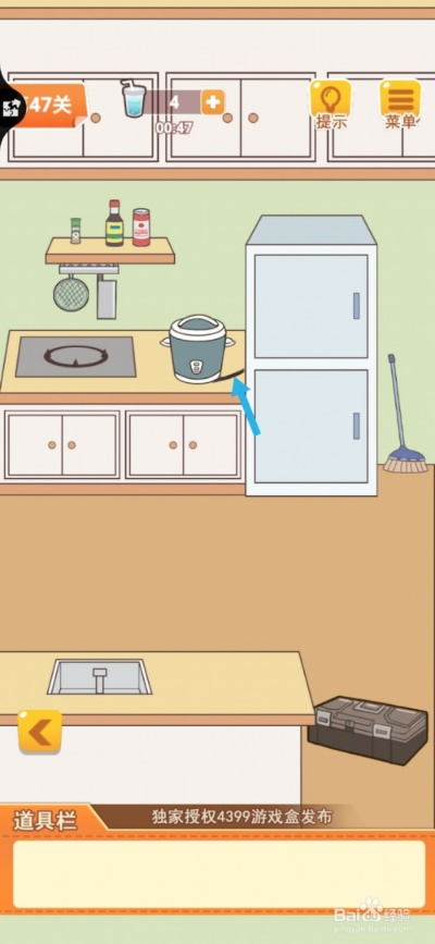 基于学习让妈妈开心第47关攻略 游戏通关技巧