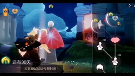 光遇圣岛季毕业蜡烛数量及毕业物品