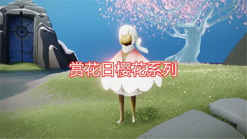 光遇鲲斗篷获取方法及蜡烛需求