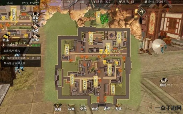 下一站江湖：杭州下棋NPC位置揭秘