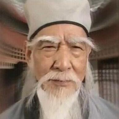 下一站江湖：白首太玄经获取途径揭秘