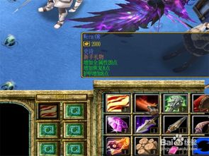 狐里狐涂玩法攻略 新手开局技巧