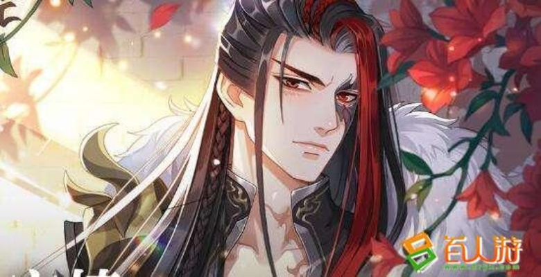 掌门太忙好感度提升攻略，快速增好感秘诀