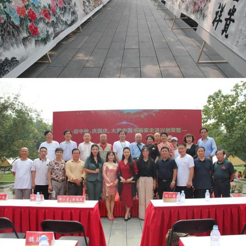 梦幻模拟战手游氤氲之心装备属性技能解析