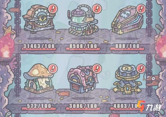 最强蜗牛神域矿坑事件大全攻略