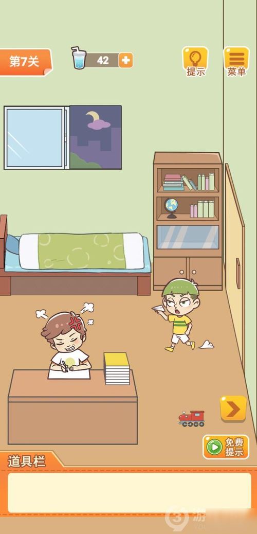 基于学习让妈妈开心第43关攻略 游戏通关技巧