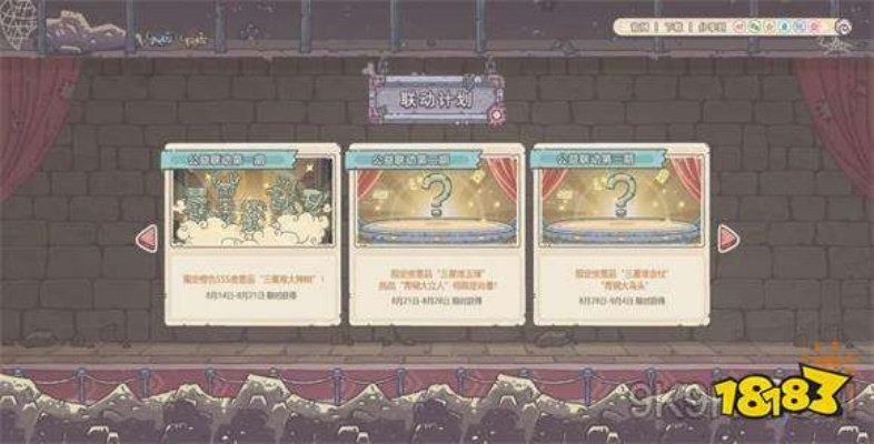 最强蜗牛金面铜人头像获取攻略