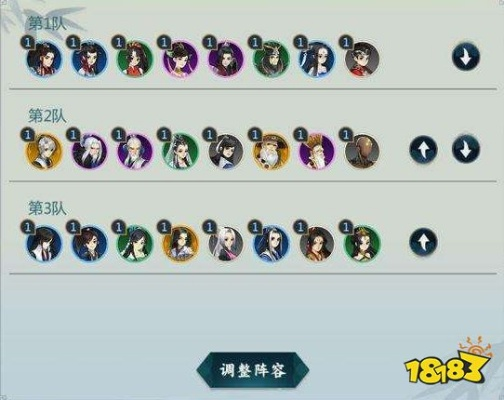 剑网3指尖对弈江湖攻略 玩法技巧揭秘