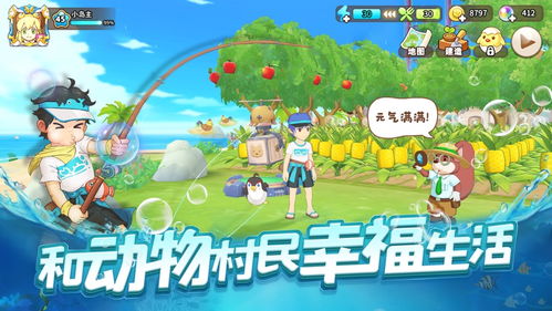 悠长假期赚金币攻略：组队挖矿刷金币技巧