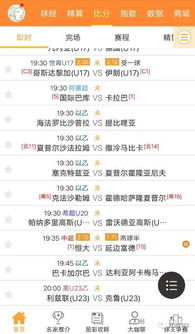 悠长假期鱼单解锁方法揭秘