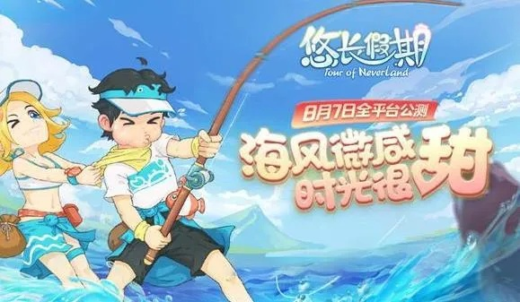 悠长假期挖矿攻略：高效组队技巧