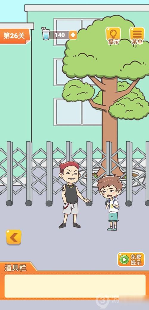 基于学习让妈妈开心第29关攻略 游戏通关技巧