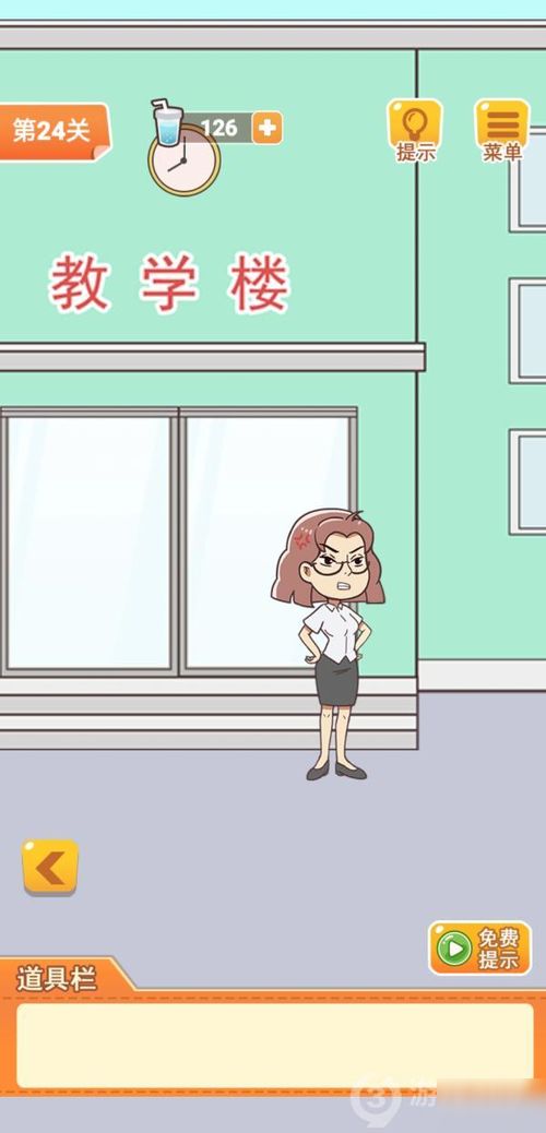 基于学习让妈妈开心第25关攻略 游戏通关技巧