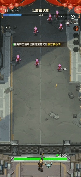 两城防御战：减少伤害的战斗技巧解析