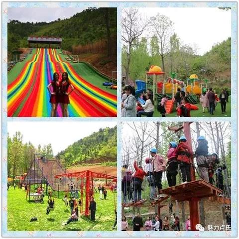 光遇情侣秋千礼包是否永久？礼包内容一览