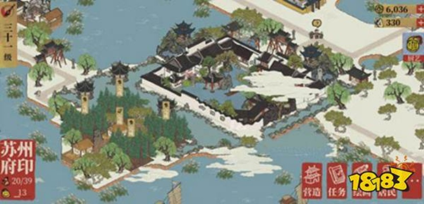 江南百景图东园层数