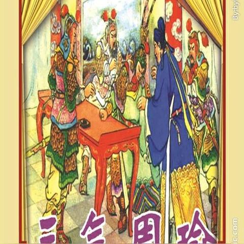 三国志幻想大陆告白武将玩法攻略