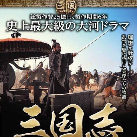 三国志幻想大陆告白武将玩法攻略