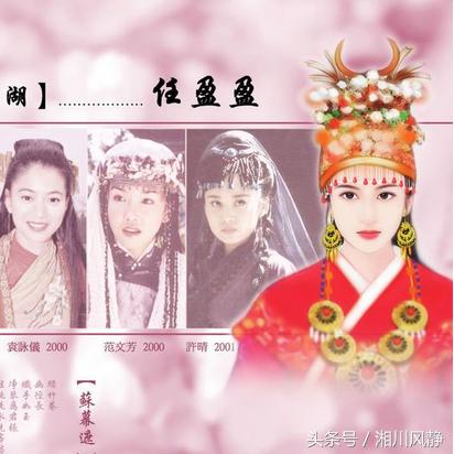 下一站江湖音律提升攻略