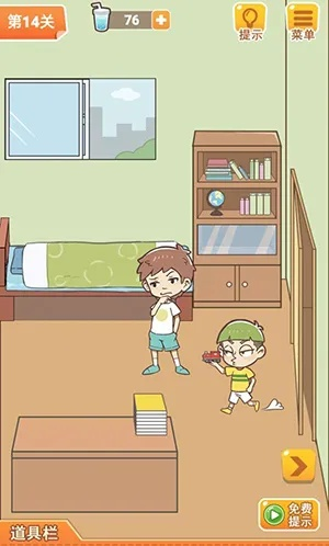 基于学习让妈妈开心第14关攻略 游戏通关技巧