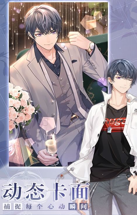 未定事件簿互动彩蛋揭秘